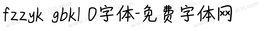 fzzyk gbk1 0字体字体转换